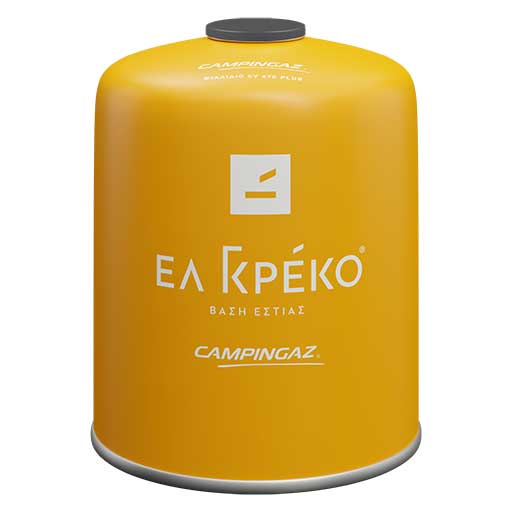 el-greco-vasi-kafestias-kroki-cv470